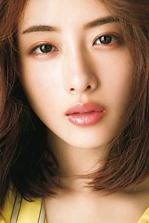 Satomi Ishihara