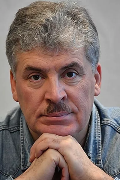 Pavel Grudinin