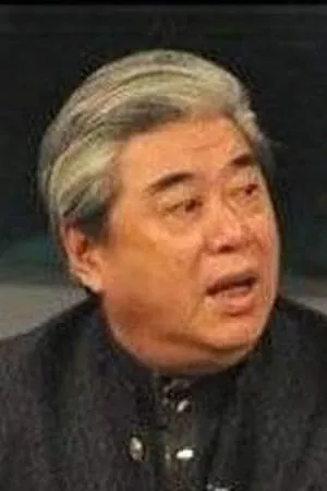 Song Chong