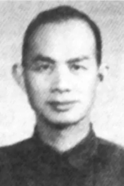 Ma Guoliang