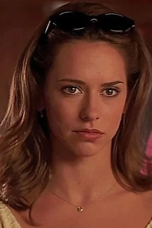 Ellerine Harding