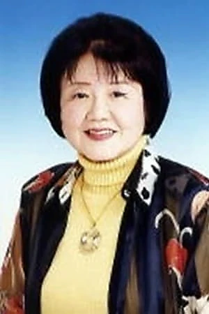 Ikuko Sugita