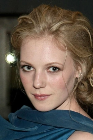 Emma Bell