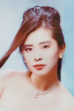 Joey Wong