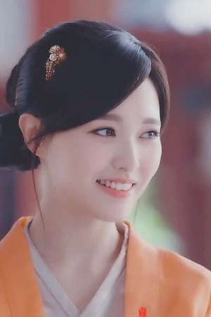 Tang Yan