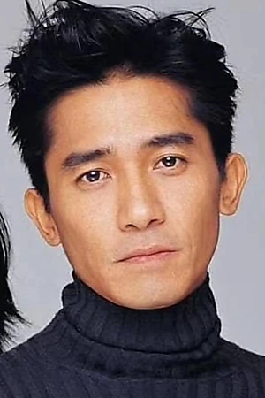 Tony Leung