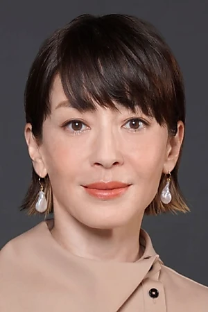 Rie Miyazawa