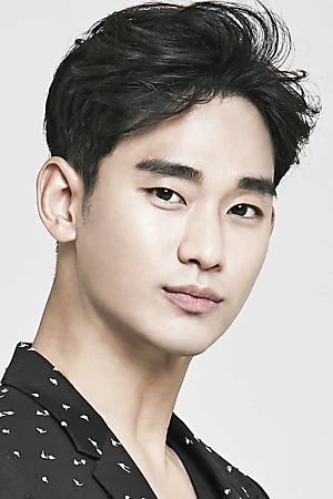 Kim Soo-hyun