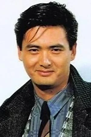 Chow Yun-fat