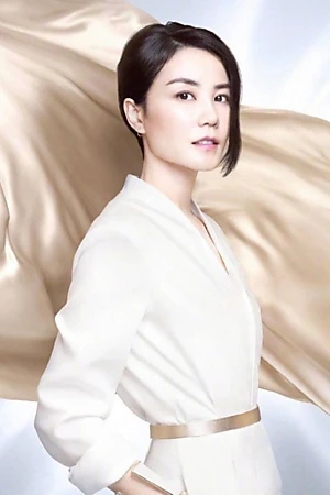 Faye Wong