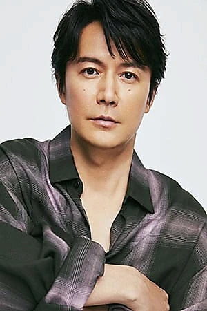 Masaharu Fukuyama