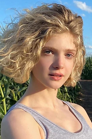 Elena Kampouris