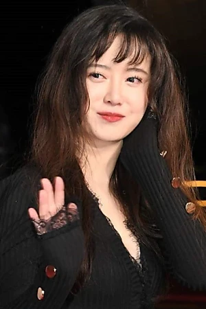 Koo Hye-sun