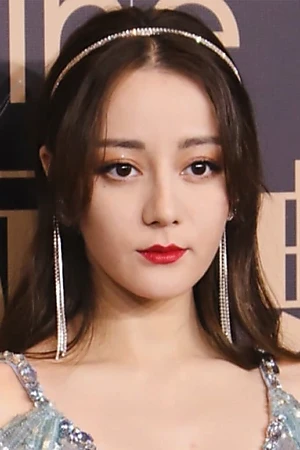 Dilraba Dilmurat