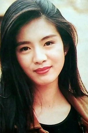Charlie Yeung