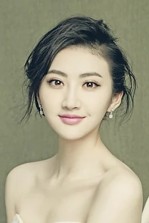 Jing Tian