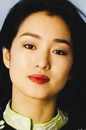 Gong Li