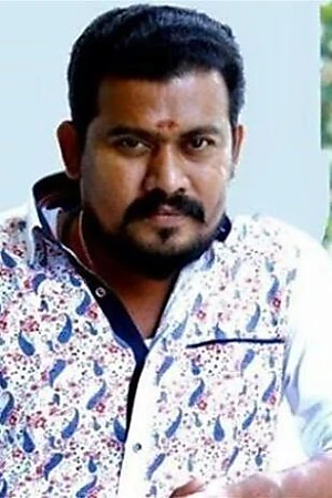 Kannan Thamarakkulam