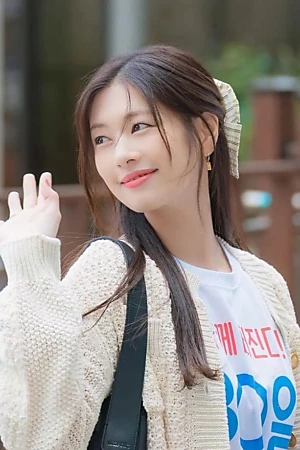 Jung So-min