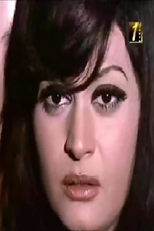 Nahed Yousri