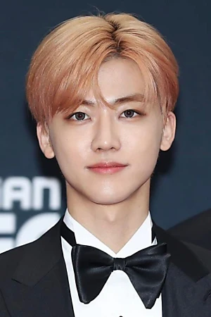 Jaemin