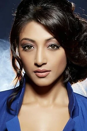 Paoli Dam