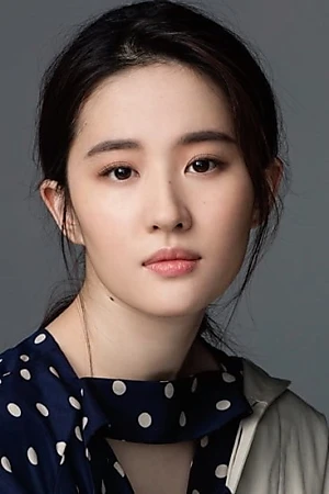 Liu Yifei