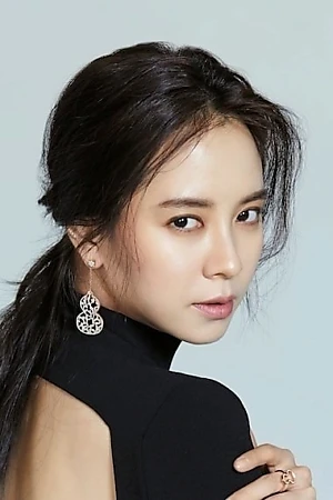 Song Ji-hyo