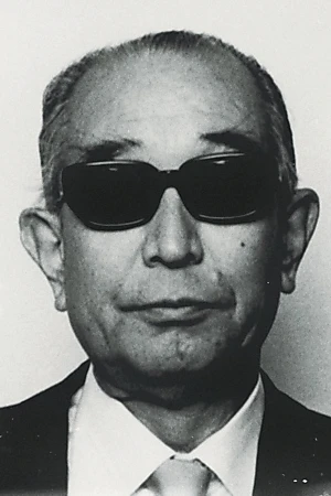 Akira Kurosawa