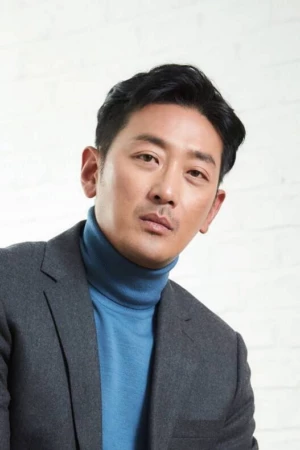 Ha Jung-woo