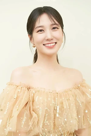 Park Eun-bin