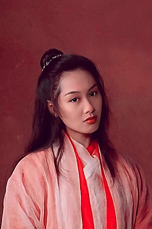 Athena Chu Yan