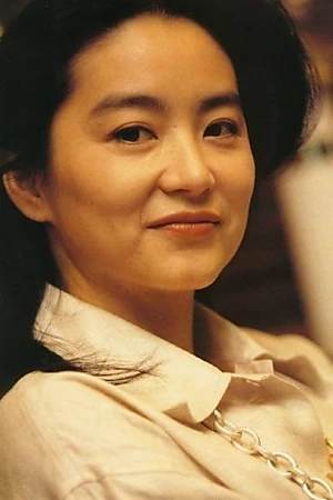 Brigitte Lin Ching-Hsia