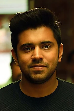 Nivin Pauly