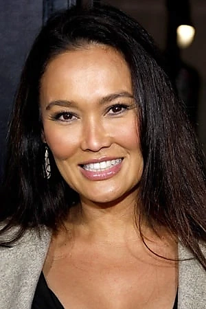 Tia Carrere