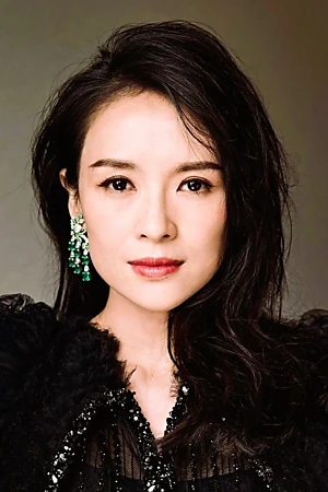 Zhang Ziyi