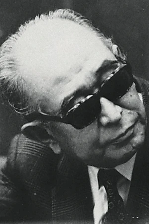 Akira Kurosawa