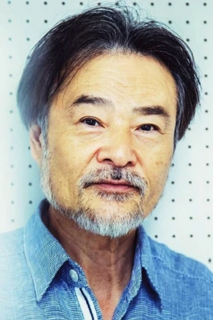 Kiyoshi Kurosawa