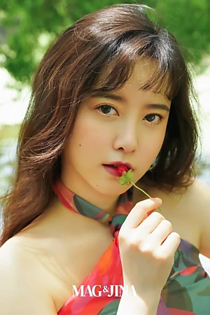 Koo Hye-sun