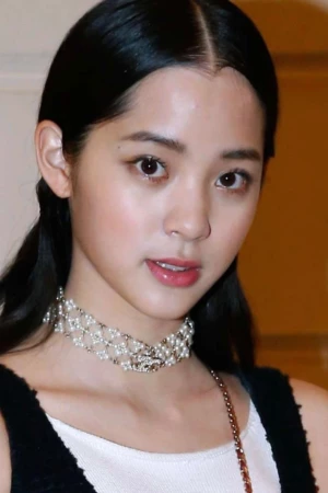 Ouyang Nana