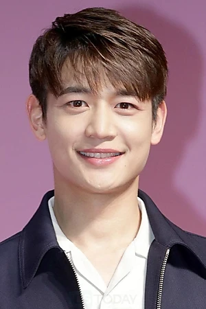 Minho