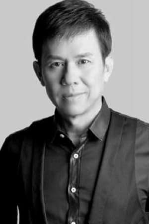 Huang Wenyong