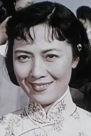 Huang Wansu