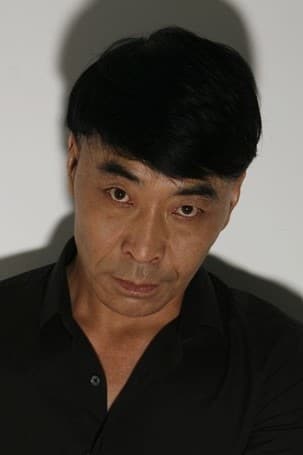 Wang Shuangbao