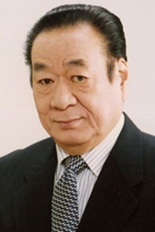 Isamu Nagato