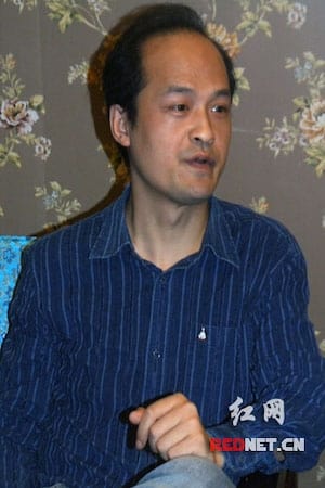 Huang Hui
