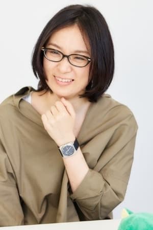 Ayako Hata