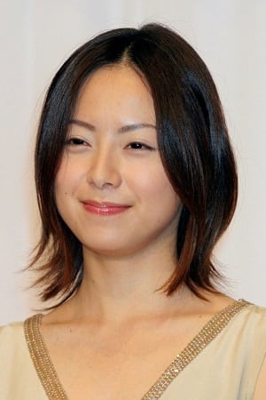 Sachiko Sakurai