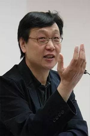 Zidong Xu