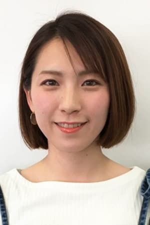 Erika Nishihara